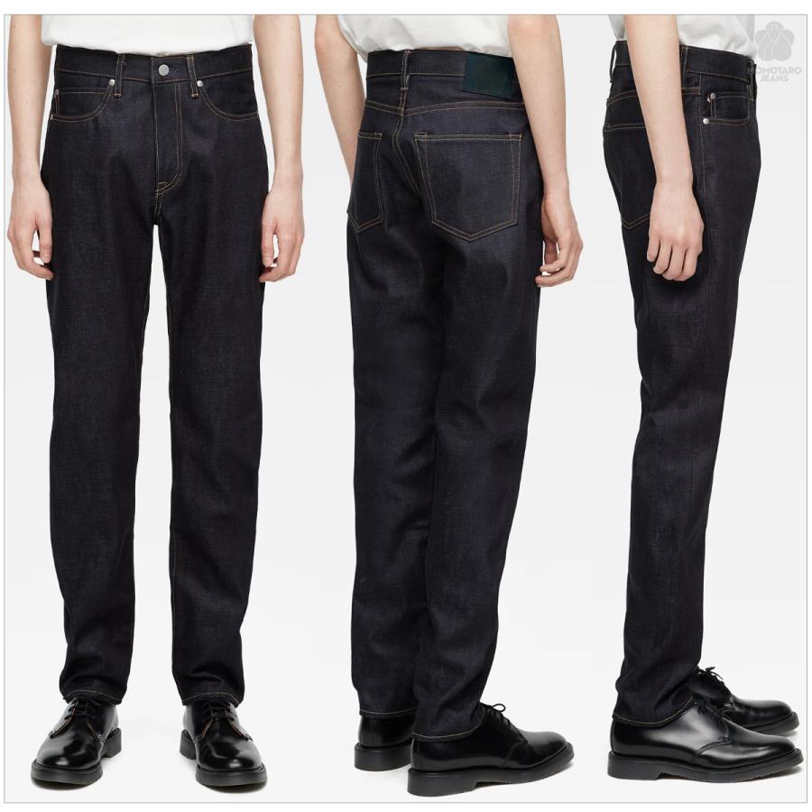 桃太郎ジーンズ（MOMOTARO JEANS） MOMOTARO JEANS MMJB0200