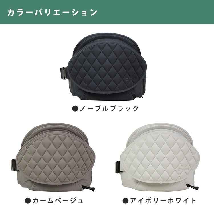 TeLasbaby（テラスベビー） 選べるベビーグッズ付 2024 DaG2 ヒップ