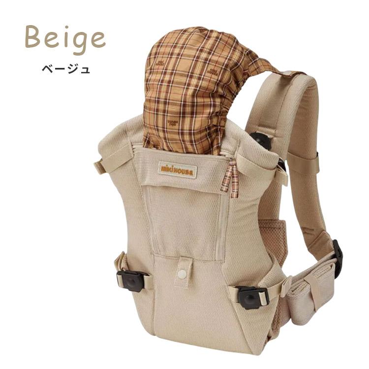 MIKI HOUSE（ミキハウス） 保証2年 ファーストベビーキャリア