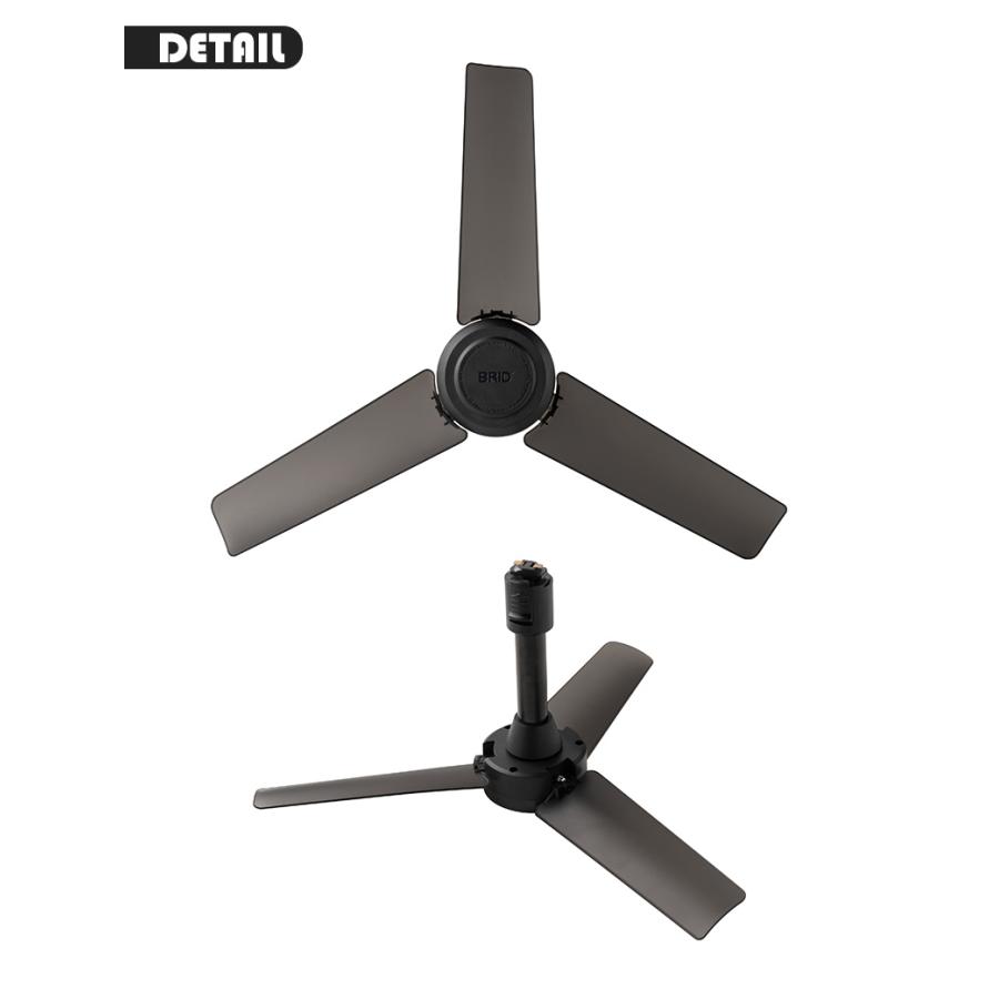 BRID ダクトレールファン DC モーターベーシック φ40 003389 リモコン