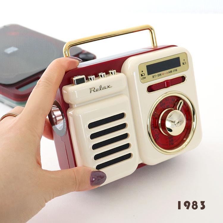 動画あり 正規販売店 RELAX Multi Retro Radio 1台7役 リラックス