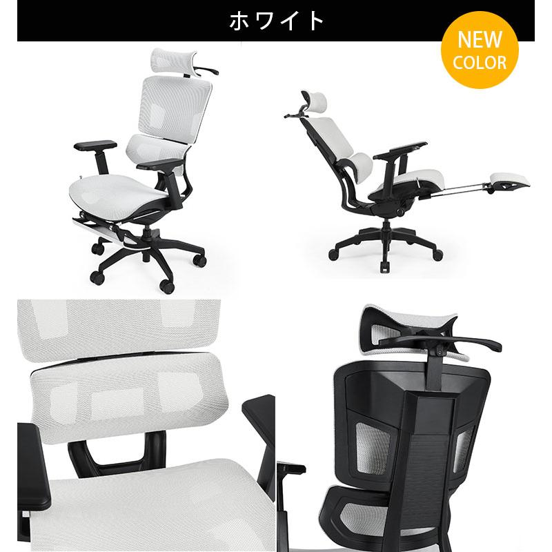 グロウスピカ プロ GrowSpica Pro 姿勢を保つ超集中ワークチェア