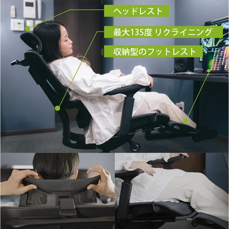 グロウスピカ プロ GrowSpica Pro 姿勢を保つ超集中ワークチェア