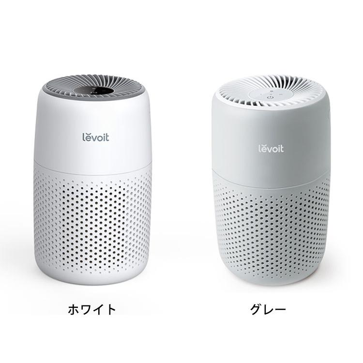 Levoit （レボイト） 空気清浄機 Core Mini WH Gray （〜12畳） ミニ