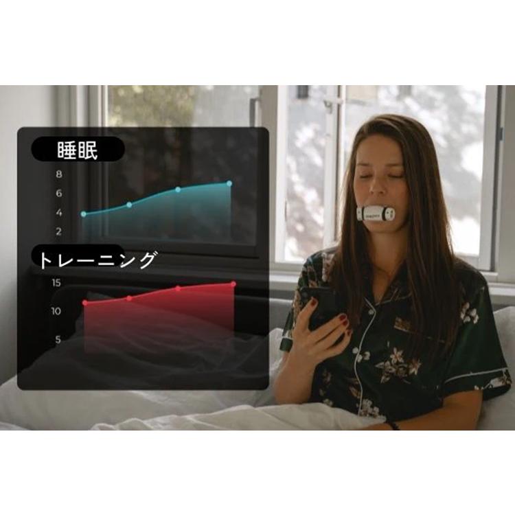 AIROFIT PRO2.0 エアロフィットプロ2.0 呼吸筋トレーニングデバイス