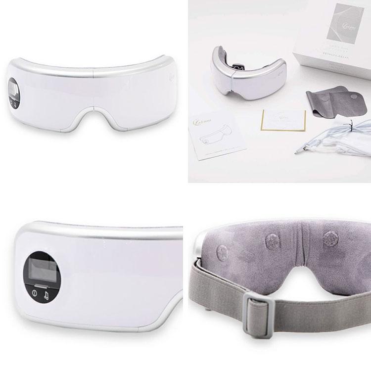 目元エステ エアーアイマスク La Luna （ラ・ルーナ） AIR EYE MASK