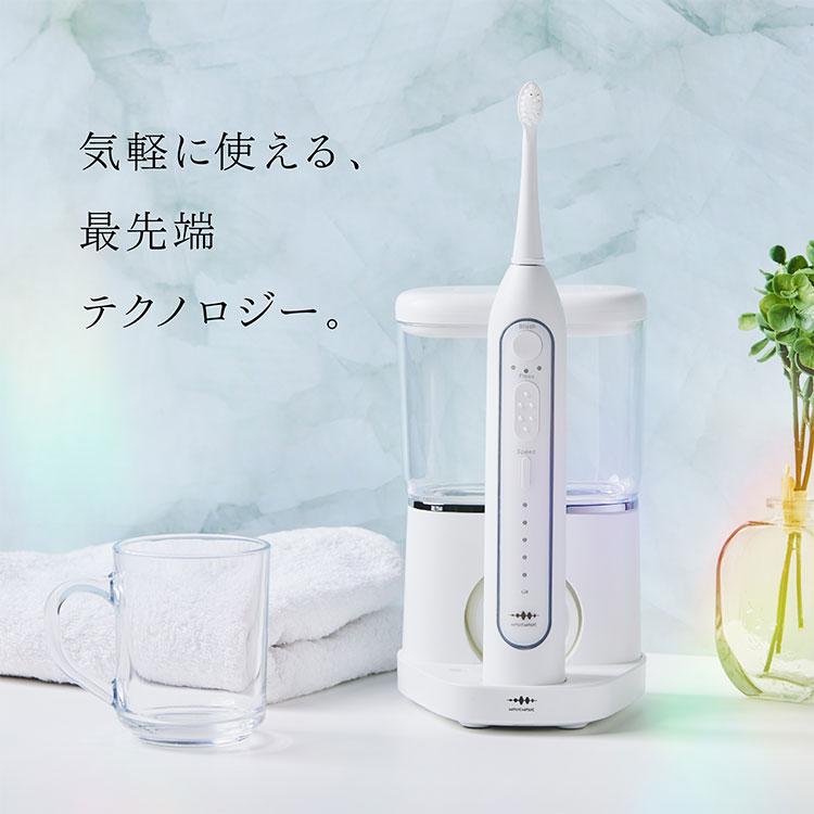 WAVE JET WASHER ジェットウォッシャー 口腔洗浄器 ブラッシング