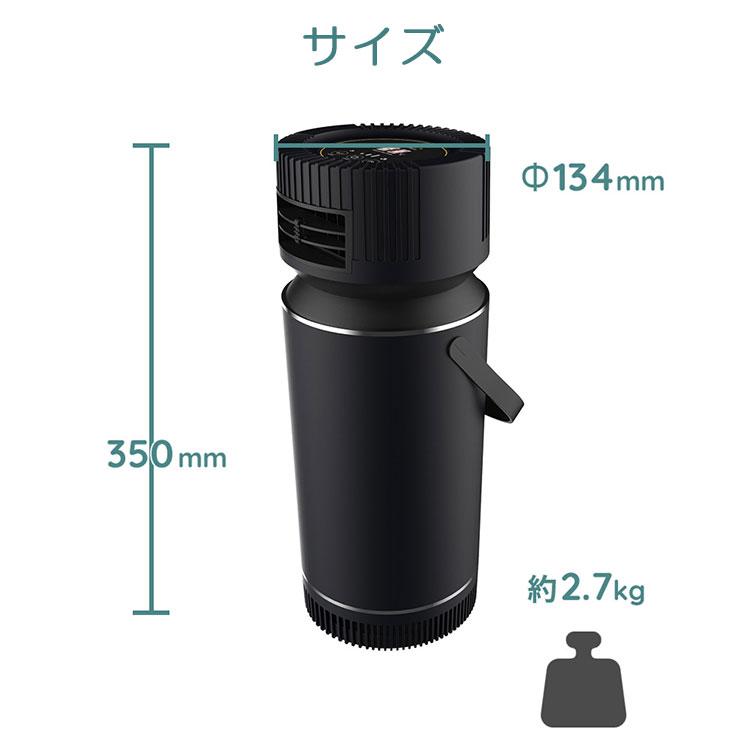 ドライクーラー Ver3 温風機 冷風機 冷温対応 ヒーター 暖かい 寒さ