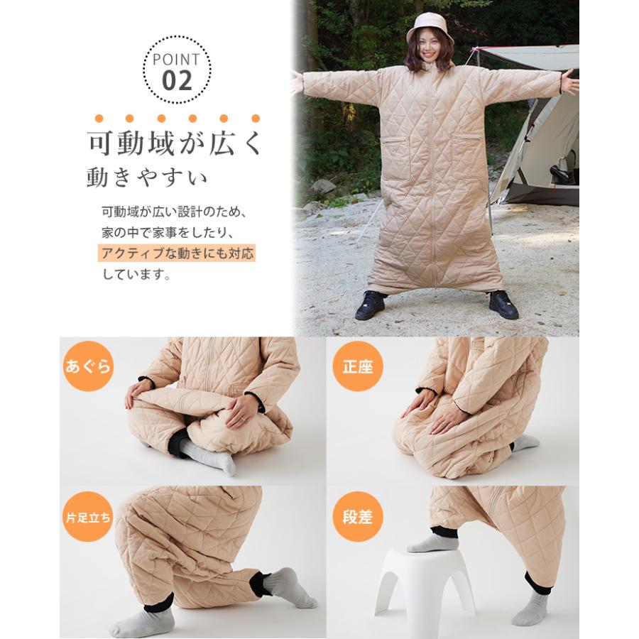 正規販売店 yucuss 着る寝袋 ユクスス 動けるこたつ 着るこたつ 動ける