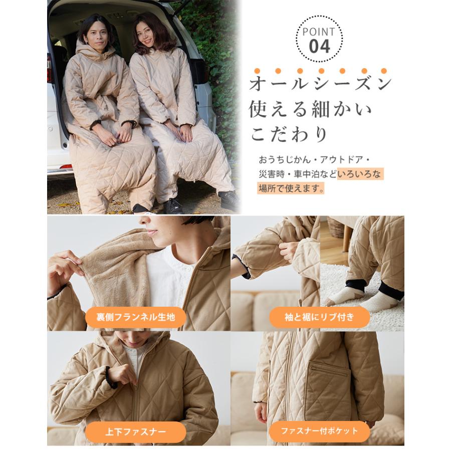 正規販売店 yucuss 着る寝袋 ユクスス 動けるこたつ 着るこたつ 動ける