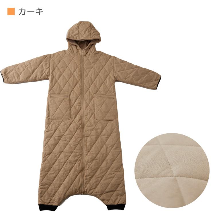 正規販売店 yucuss 着る寝袋 ユクスス 動けるこたつ 着るこたつ 動ける