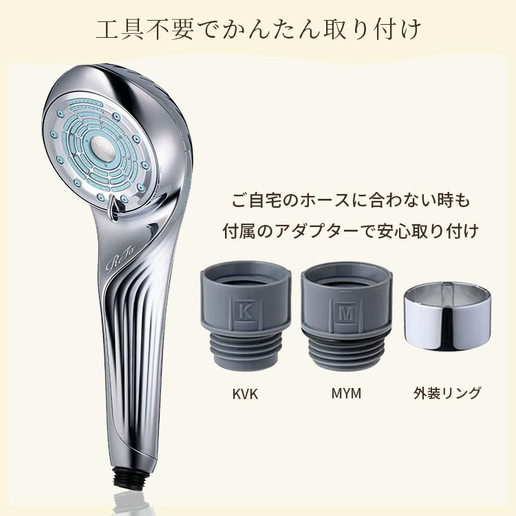 ReFa（リファ） 正規品 ファインバブル U ホワイト シルバー ReFa FINE