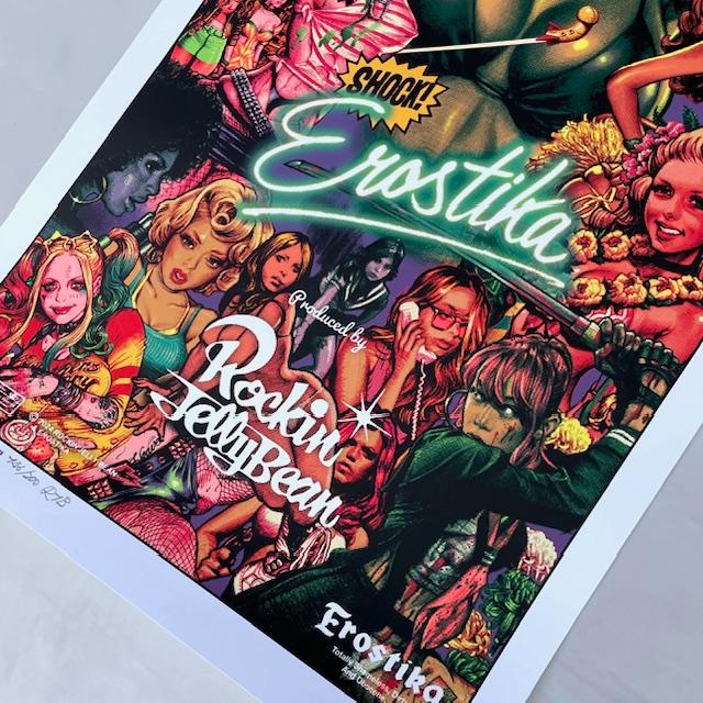 200枚限定 ロッキンジェリービーン Horror, Sex and Violence シルク