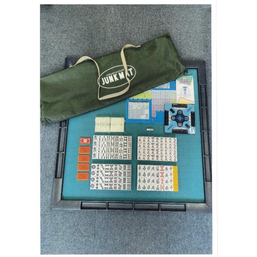 麻雀 ジャンクマット プライムギア 麻雀牌とマットのセット 大洋技研