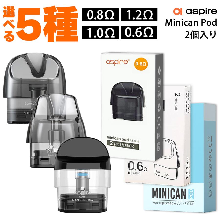 aspire（アスパイア） Aspire Minican Pod Minican+ Minican4+ Pulz