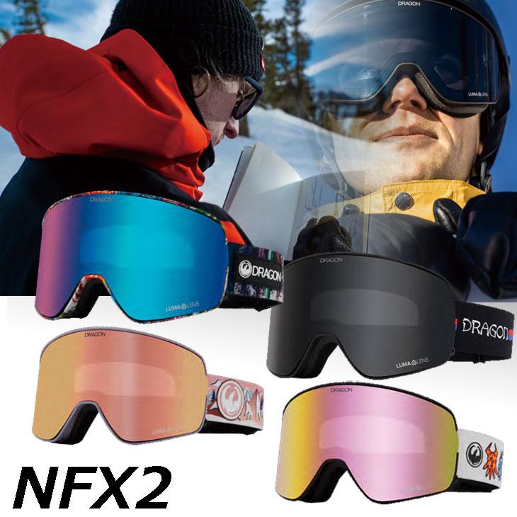 ドラゴン（DRAGON） 23-24 DRAGON スノー ゴーグル NFX2 シグネチャー