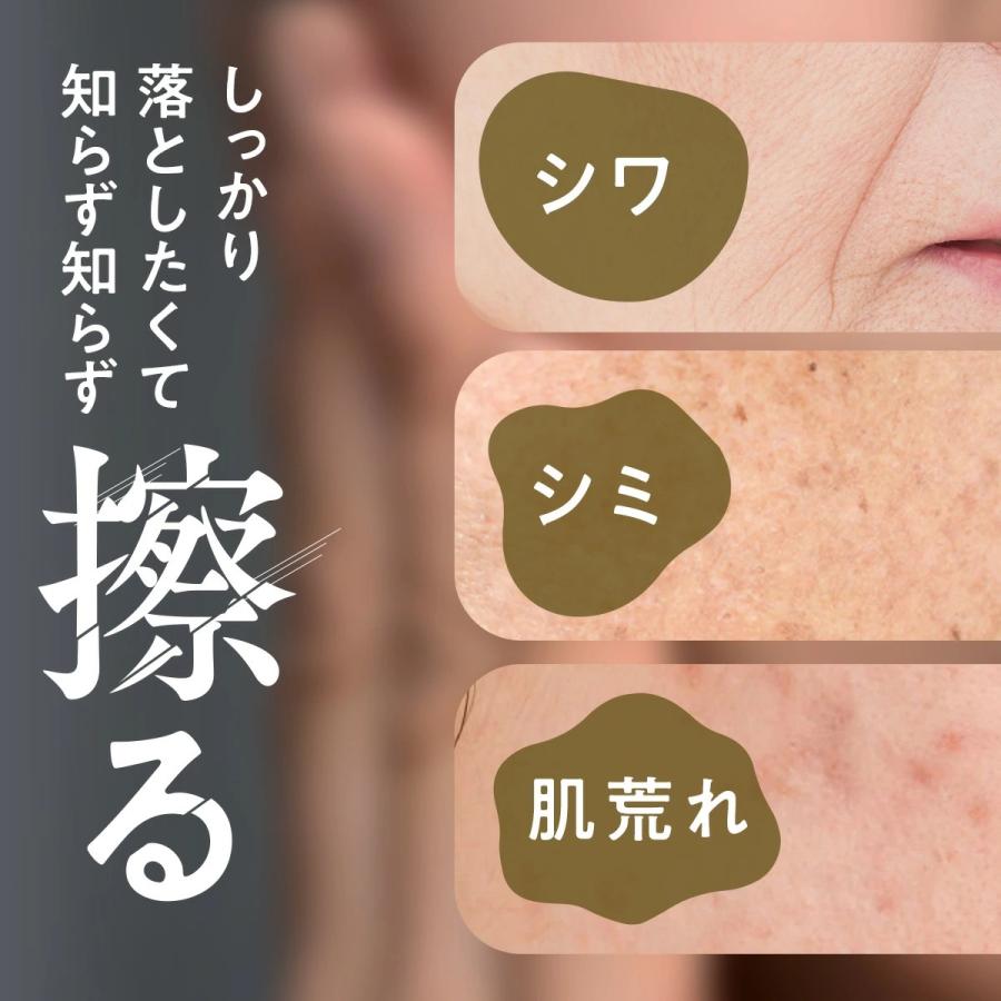 Fleuri（フルリ） 公式 クリアゲルクレンズ 150g (1本) クレンジング