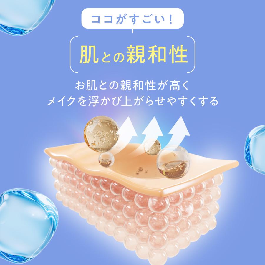 Fleuri（フルリ） 公式 クリアゲルクレンズ 150g (2本) クレンジング