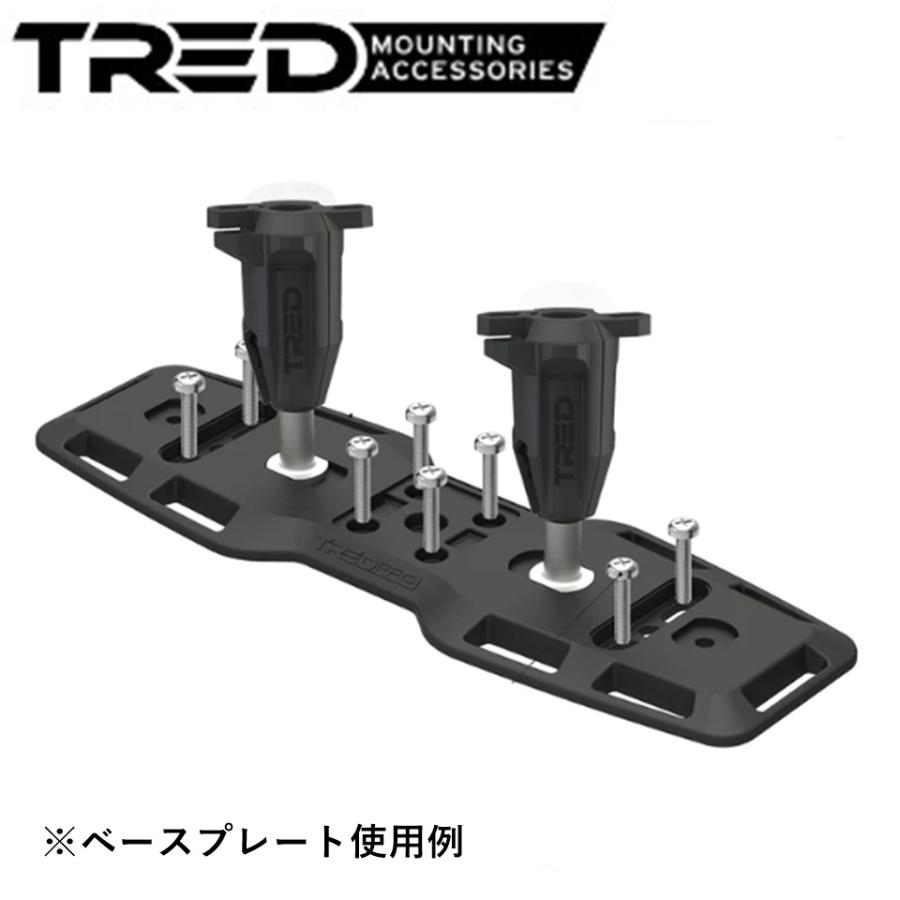 TRED Outdoors 正規品 TRED クイックリリースマウントピンセット 113mm