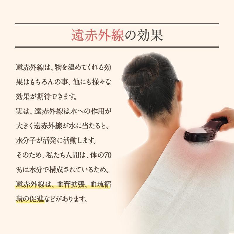 温熱器 琉球温熱治療器（OCN型）ミネラル鉱石ラジウムを施術面に使用