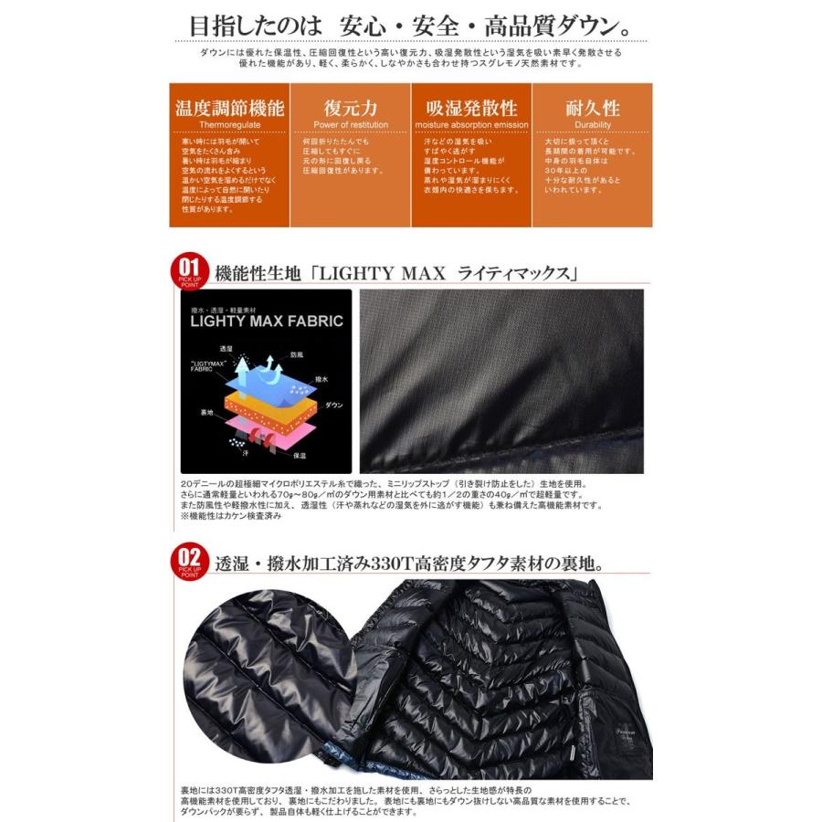 FLAG ON CREW ダウンジャケット メンズ アウター 洗えるダウン 650