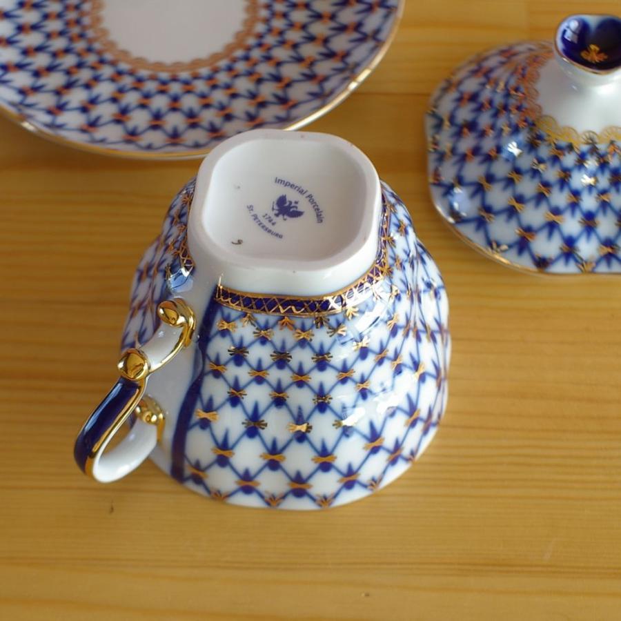 インペリアル・ポーセレン コバルトネット 蓋つき ティーカップ