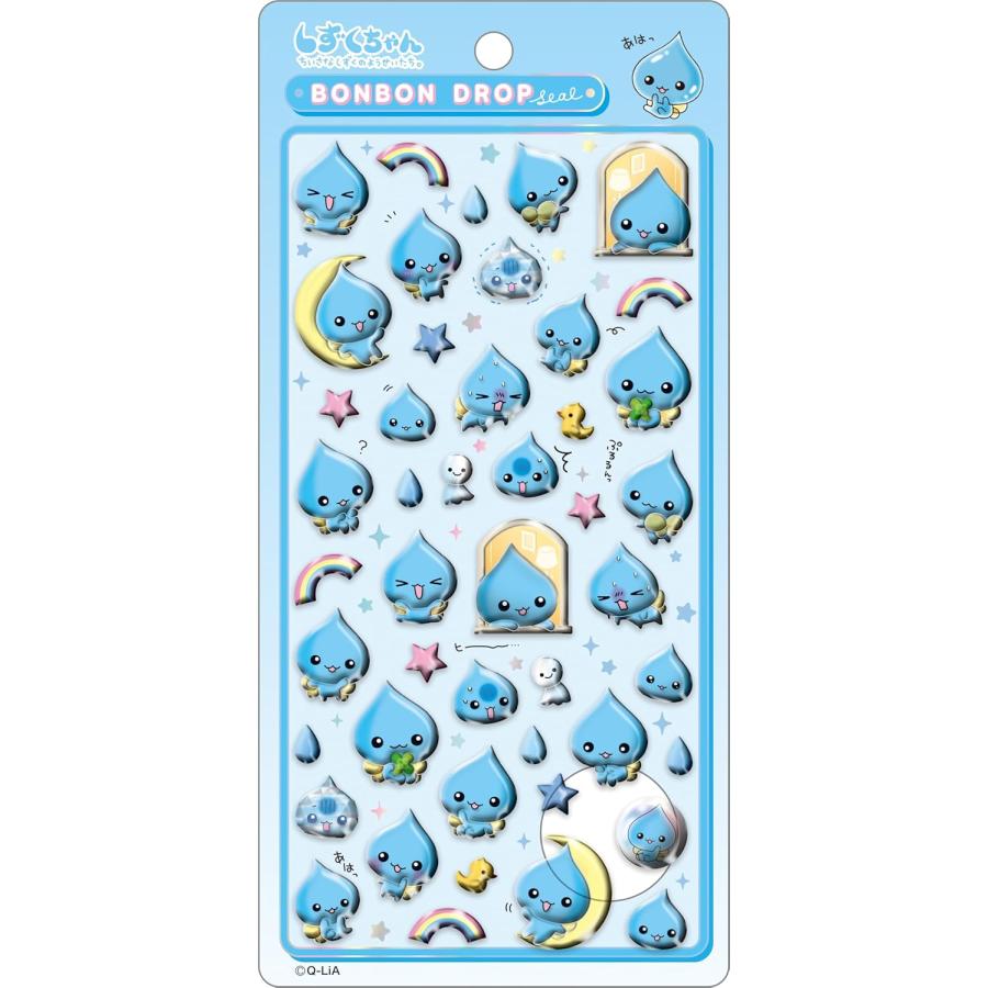 Q-LiA（クーリア） 正規品 しずくちゃん シール ボンボンドロップ