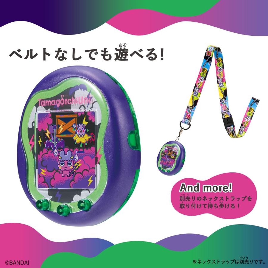 Tamagotchi Uni Monster Carnival たまごっち ユニ モンスター