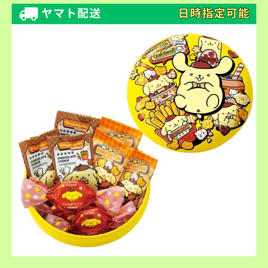 ゴンチャロフ（GONCHAROFF） サンリオキャラクターズ×ゴンチャロフ