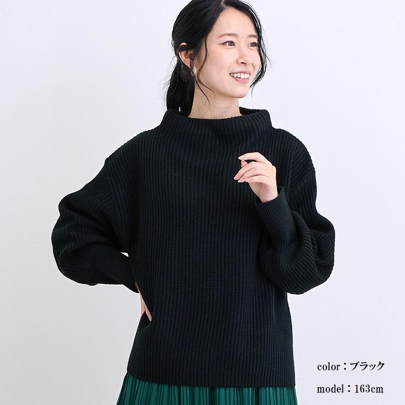 トップス ニット レディース 長袖 セーター ハイネック ボリューム