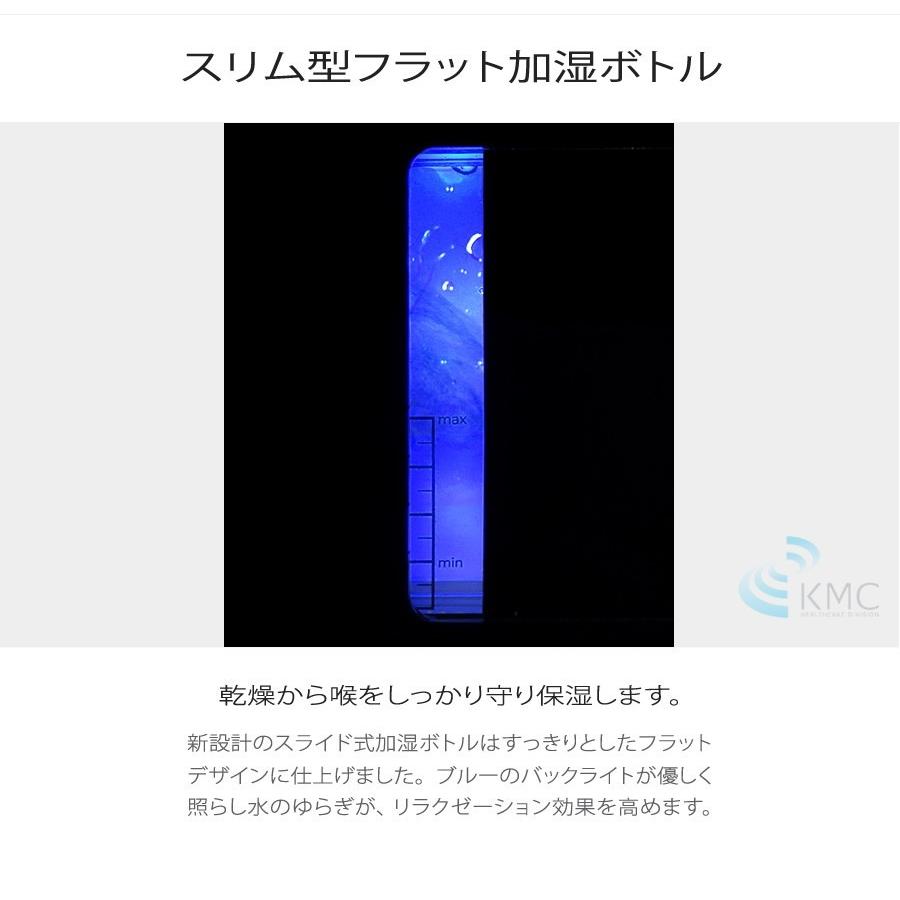 酸素発生器/酸素濃縮器 M1O2-Hybrid エムワンオーツーハイブリッド