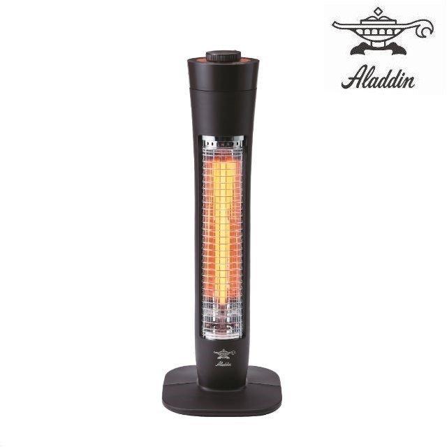 アラジン（Aladdin） 即日発送 ヒーター 遠赤外線ヒーター