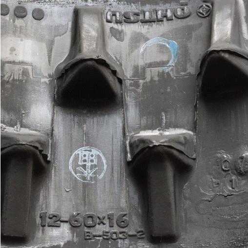 ホンダ（HONDA） 除雪機 クローラー 12-60×16 : K-net - 通販 - Yahoo