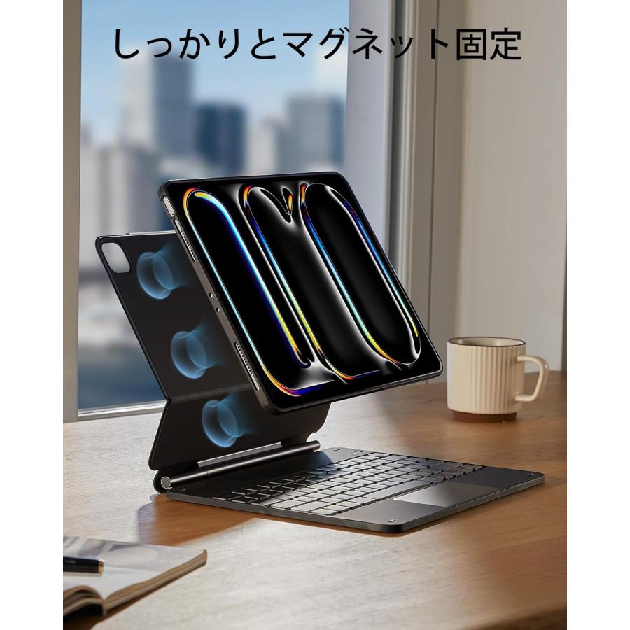 ESR ESR iPad Pro 13/11インチ M5 2025/M4 2024/iPad Air 13