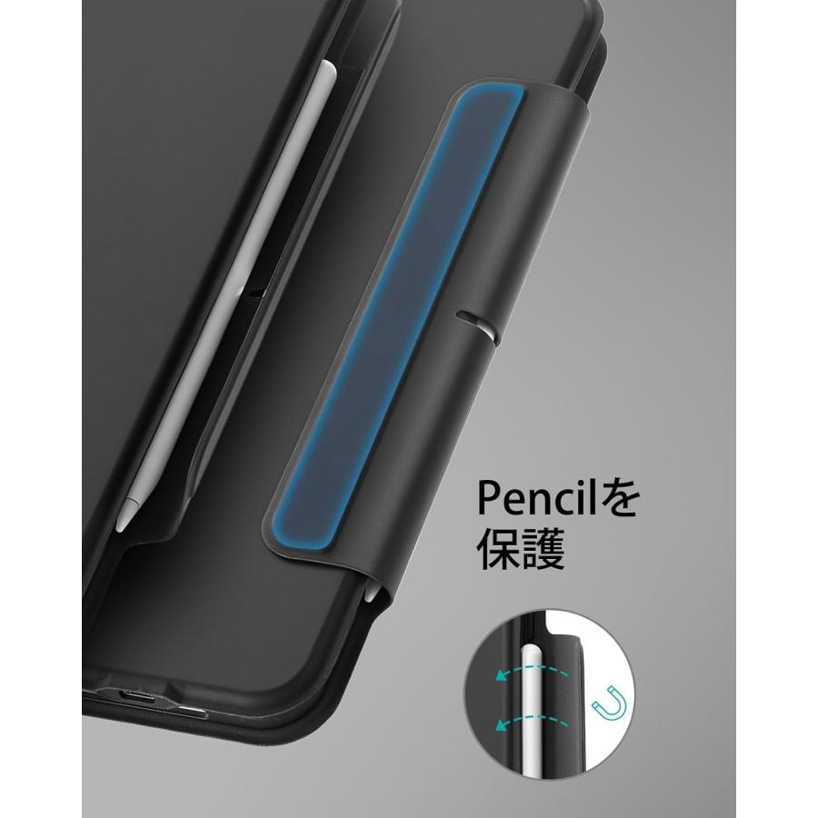 ESR ESR iPad Pro 13/11インチ M5 2025/M4 2024 トラックパッド付き