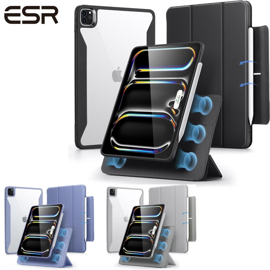 ESR ESR iPad Pro 13 / 11インチ ケース M5 2025/M4 2024専用 Pencil