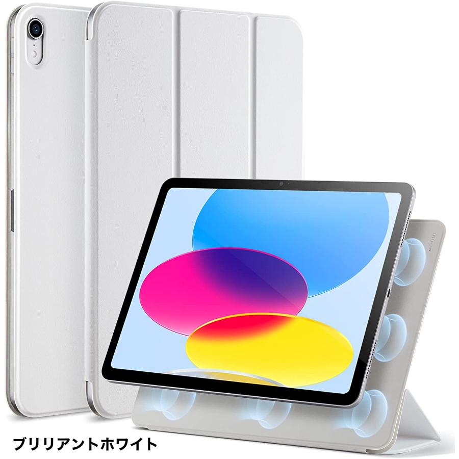 ESR ESR iPad 11インチ A16(2025) 第10世代 ケース (2022)対応