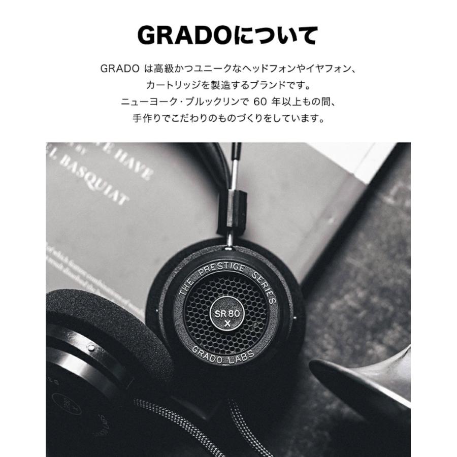 GRADO（グラド） SR80x Prestigeシリーズ ヘッドホン 有線オープン