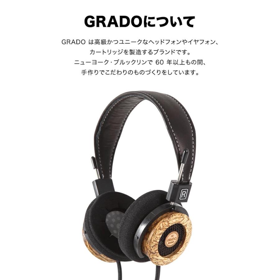 GRADO（グラド） The Hemp Headphone Ver2 ヘッドホン オープン型