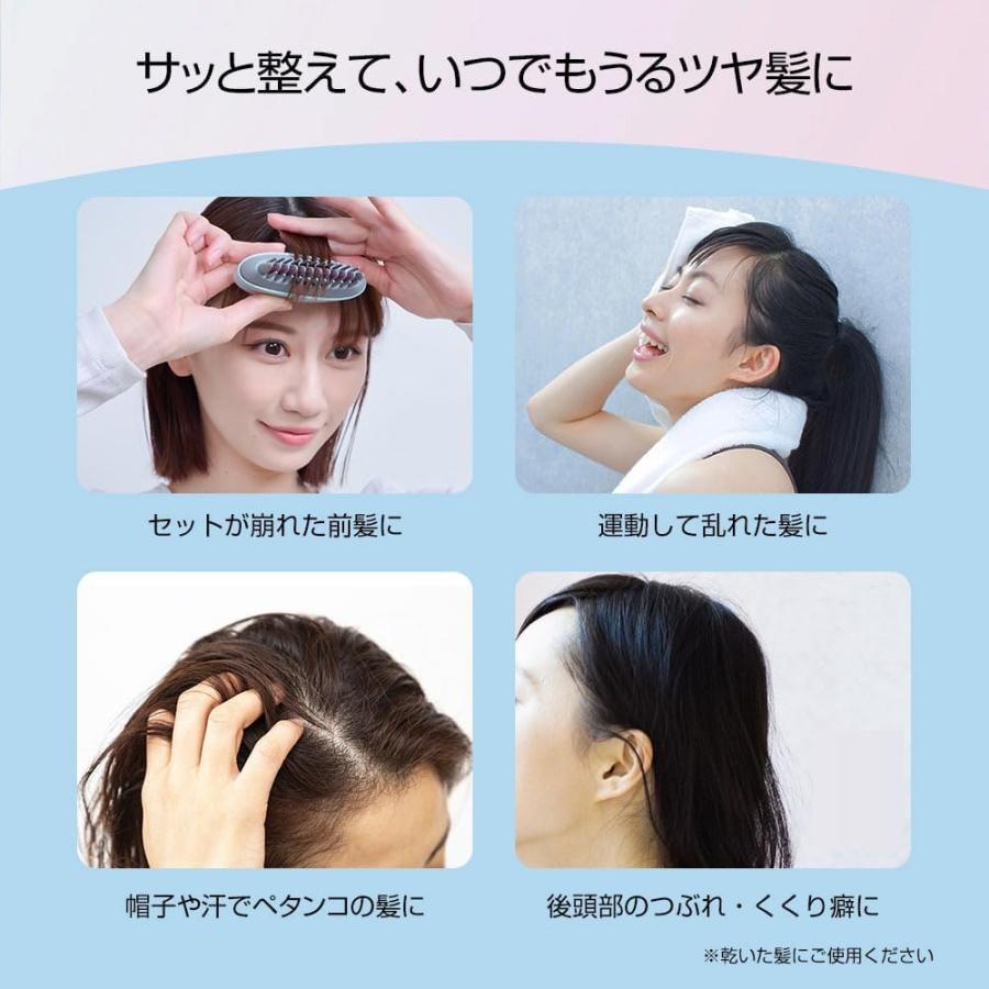 ヘアアイロン コーム イコエル イオンコーム ペールアクア 携帯用