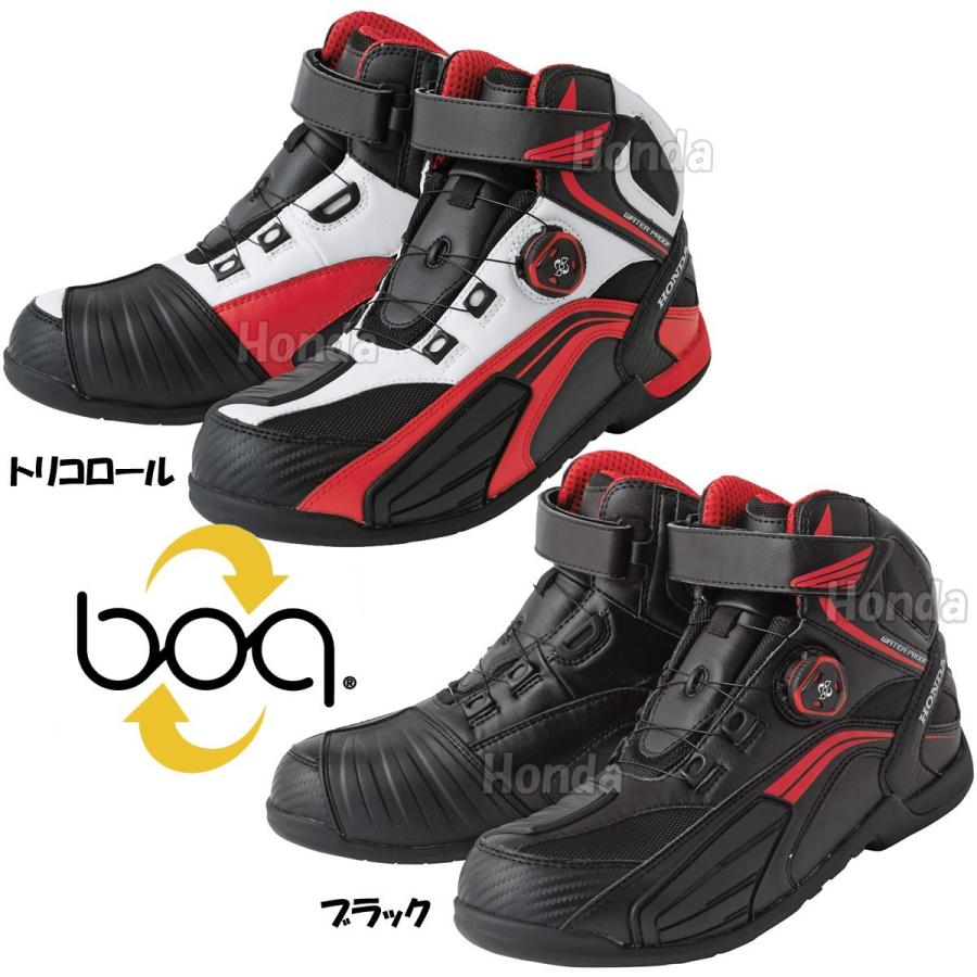 ホンダ（HONDA） Honda BOA RIDING SHOES TT-X71 : K-net - 通販