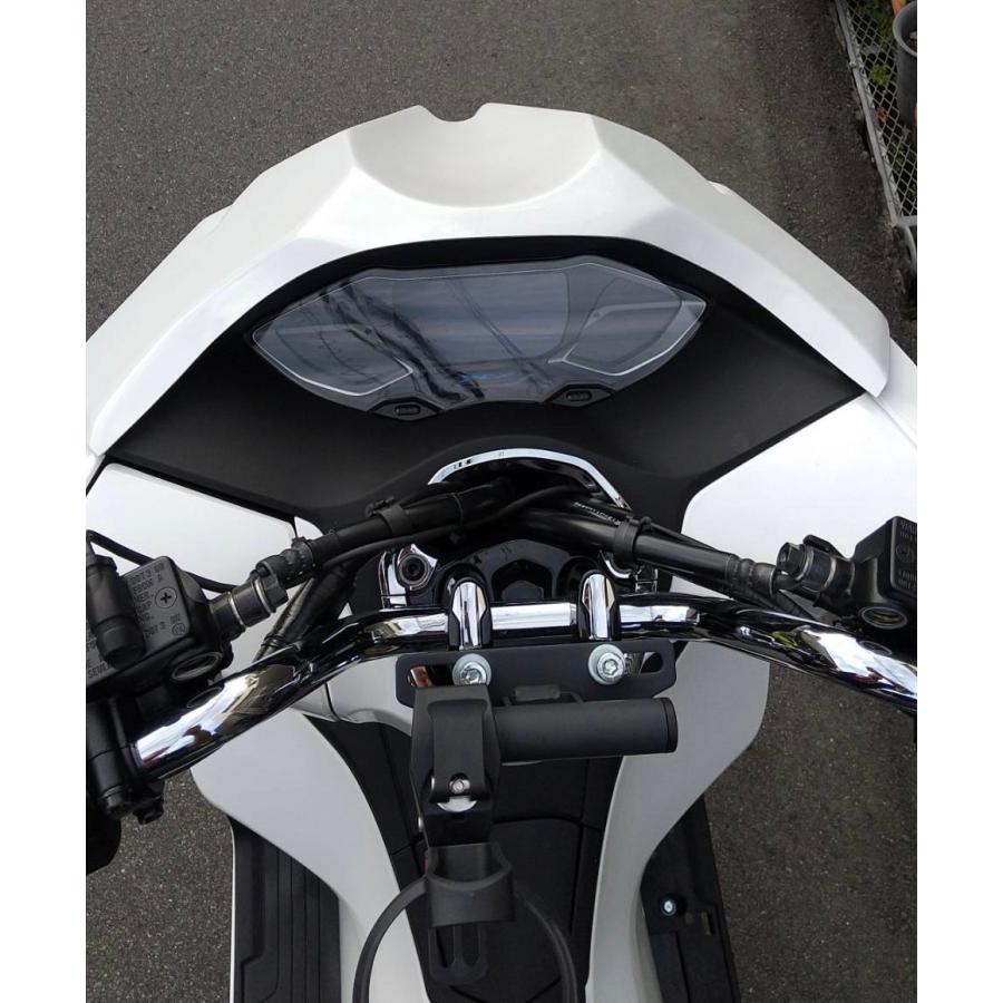 PCX(JK05KF47) デビルマスク ☆塗装済☆ : バイクカスタムパーツ
