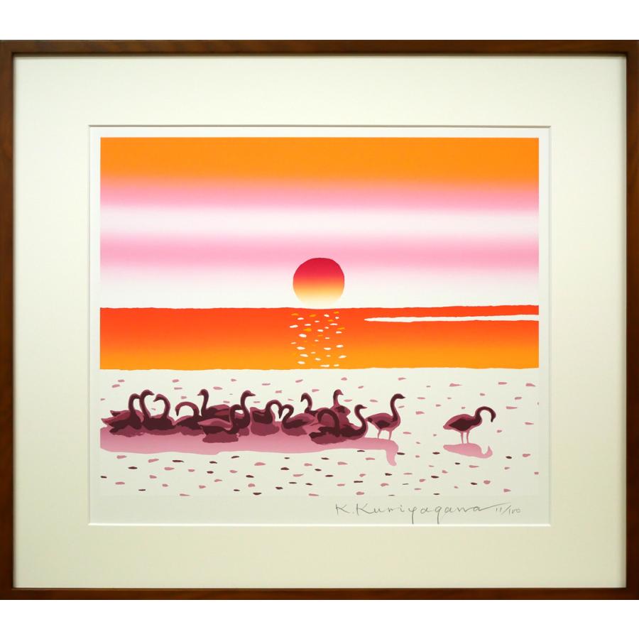 栗谷川 健一「旅立ち近く（濤佛湖・白鳥公園）」シルクスクリーン版画