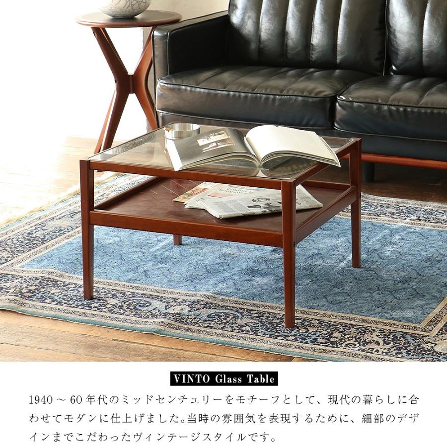 ICHIBA（市場） ミッドセンチュリー ローテーブル センターテーブル 棚