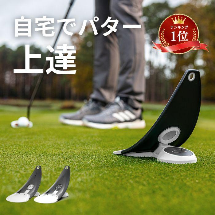 プレミアムプレッシャーパットトレーナー ミディアムパターマット