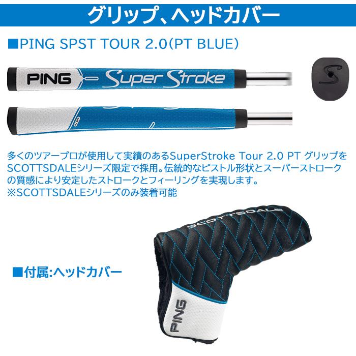 2025 PING SCOTTSDALE ANSER 4/ピン スコッツデール パター アンサー4