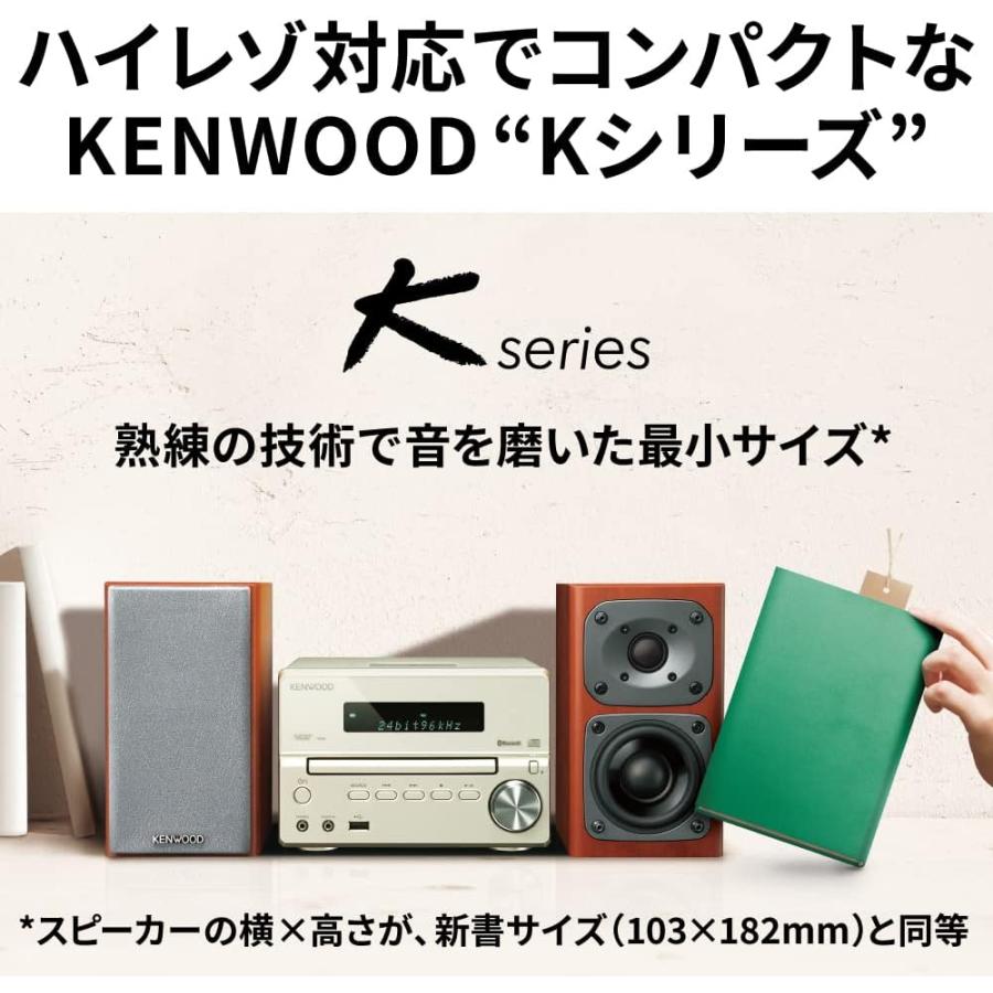ケンウッド KENWOOD ハイレゾ対応コンパクトオーディオシステム XK-330