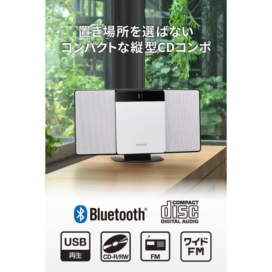 ケンウッド KENWOOD コンパクトHiFiシステム CDコンポ LCA-10-W