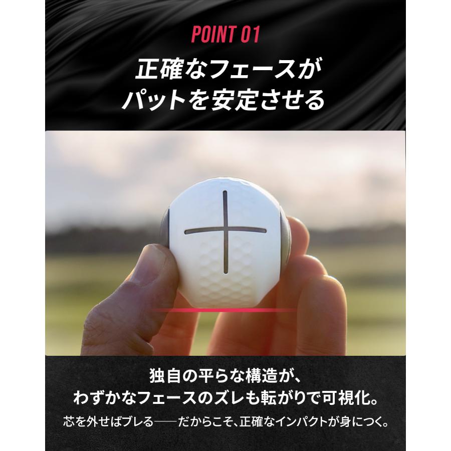 PuttOUT（パットアウト） デビルボール パター練習器具 パター練習