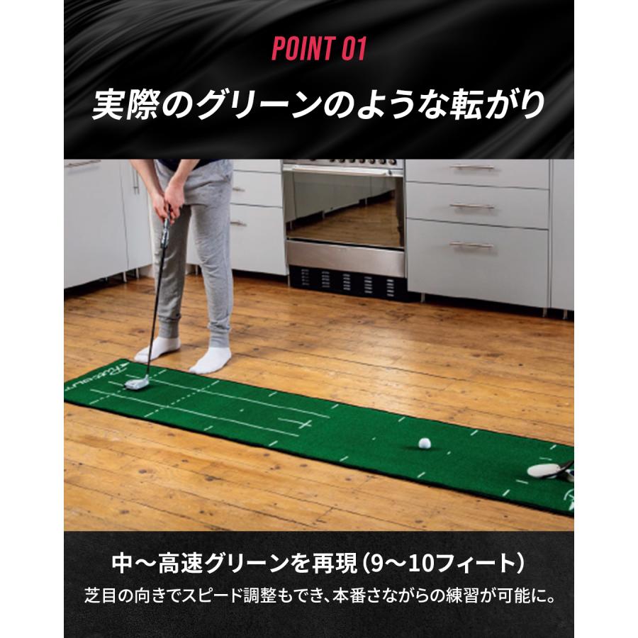 PuttOUT（パットアウト） パターマット グリーン グレー ミディアム 2m